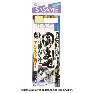 ߐj E-704 ELނ̂܂ AVXgt 11-5