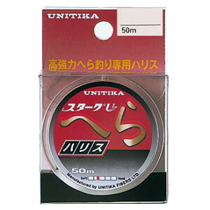 y[։zj`J X^[NU2ւnX 50m 0.3