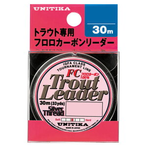 ���j�`�J �V���o�[�X���b�h �g���E�g���[�_�[FC 30m 3LB