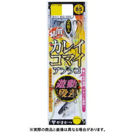 楽天市場 コマイ仕掛けの通販