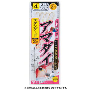 y[։z܂ A}_Cd|(X^_[h) 2{bd| 4-3