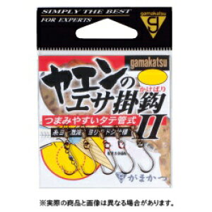 y[։z܂ G̃GT|b II(^eǎ) S