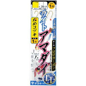 y[։z܂ CgA}_Cd| (URdL)  8-3