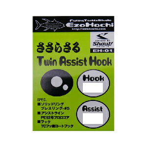 y[։zG]n` EH-02 炳 cCAVXgtbN1/0 3cm