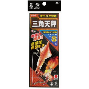 ハリミツ VK-2 墨族 三角天秤 S