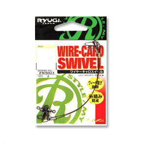 �����[�M ZWS023 ���C���[�L�����X�C�x�� 18cm