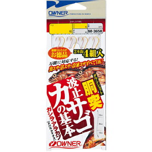 I[i[j M-3658 ˔g~JTS̊{ 10-3