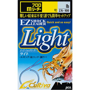 �I�[�i�[�j 66100 ZA-100 EZ�V���b�N���[�_�[���C�g 2