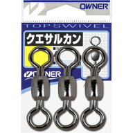 【メール便可】オーナー針 72631 クエサルカン S
