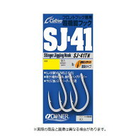 【メール便可】オーナー針 11766 SJ-41TN ジギングフック41 11/0