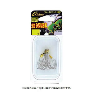 I[i[j 11782 STT21 V3{ 14