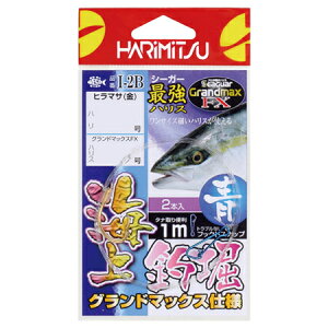 n~c I-2B Cޖx  13-8 d|