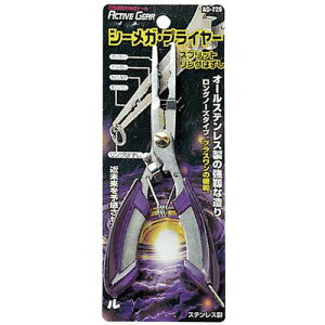 _CgEuN V[KEvC[(OOj 165mm AG-728