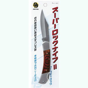 _CgEuN X[p[bNiCt 2 No.1187