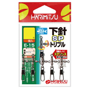【メール便可】ハリミツ E-15 下針SPトリプル 5号 小袋入 仕掛け
