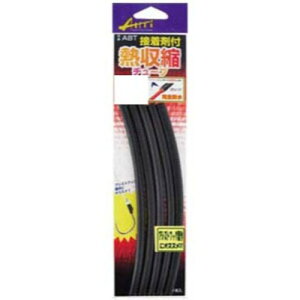 n~c ABT-32 ڒܕt Mk`[u 3.2 d|