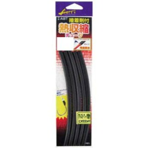 n~c ABT-48 ڒܕt Mk`[u 4.8 d|