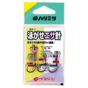 y[։zn~c BS-1 jGTj 3`6 oj