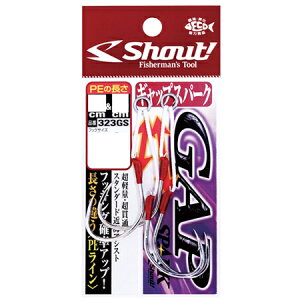 VEg MbvXp[N(323GS) TCY({) 4/0i2j