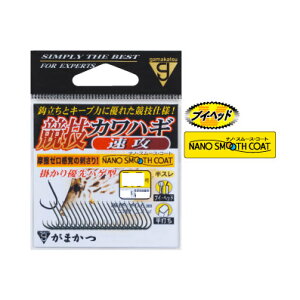 y[։z܂ ZJnM@U (22{) j