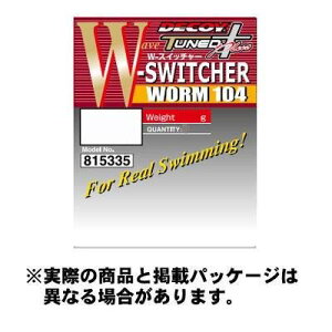 y[։zJcC` [104 WXCb`[ (Worm104 W-Switcher) #5/0 4{ NS Black tbN