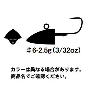y[։zJcC` SV-51 f^}WbN (Delta Magic) #6-2.5g (3/32oz) 5perpack W Nichel n