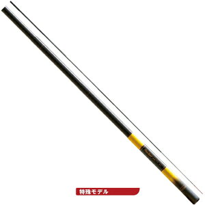 FV POCKET MINI V3[|Pbg~jV3] 4525 k