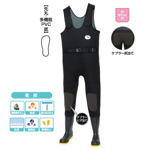 _fn CF-488 Z[teB[EF[_[ 29cm ubN EFA