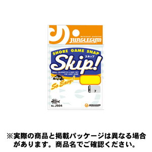 �W�����O���W�� J504 �X�L�b�v �p���[ 6.5kg 7�� ����