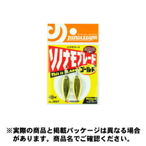 WOW J507 \miu[h S[h 2 d|