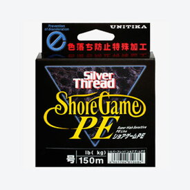 【メール便可】ユニチカ シルバースレッド ショアゲームPE 0.8号 150m ライン