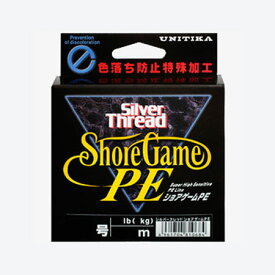【メール便可】ユニチカ シルバースレッド ショアゲームPE 1号 200m ライン