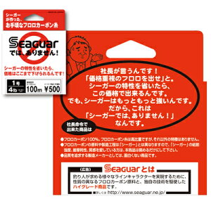 ライン 20lbの通販 価格比較 価格 Com
