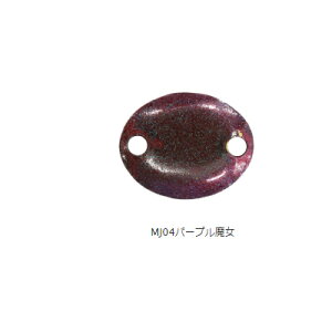 �y���[���։z�f�B�X�v���E�g �t�H�[���]�[�� FZ-1 0.4g �i1�F5���j MJ04�p�[�v������ ���A�[