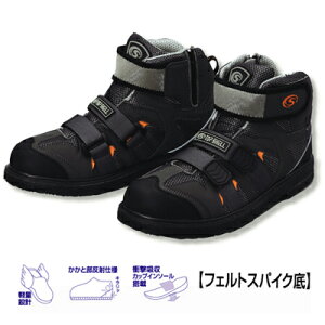 _fn TS-923 tFgXpCNV[Y@nCJbgfi}WbNj LLL(28.0`28.5cm)