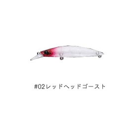 【メール便可】アピア ドーバー82S ＃02 レッドヘッドゴースト