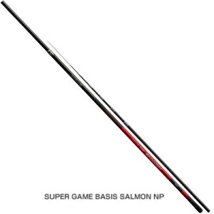 シマノ スーパーゲームベイシス サーモン NP 83 (ロッド・釣竿) 価格 