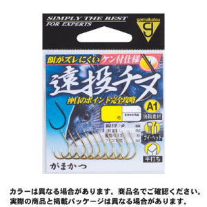 y[։z܂ o A1 `k  10{ n