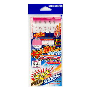 JcC` SGR-3B VAO T[tr[Y (SHORE-RIG Surf Beads) S 5{ RED 