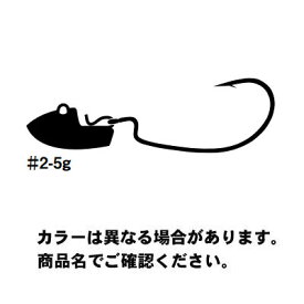 【メール便可】カツイチ SV-45 スライドボム (Slide Bomb) #2-5g 3個入 NS Black ハリ