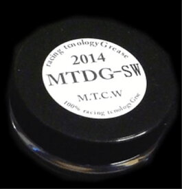 M.T.C.W MTDG-SW SW用ドラググリス 10ml メンテナンス用品