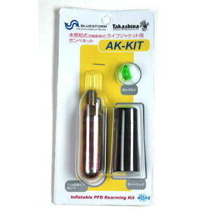 K~ u[Xg[ AK-KIT {xLbg 11g