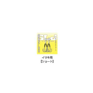 �{�[�Y���X SLJ �C�T�L�p �V���[�g