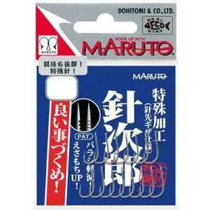 �y��x �}���g NO.H �j���Y�i�v���`�i�V���o�[�j 5��