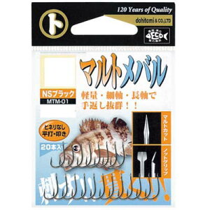 yx }g MTM-01 }goiNSubNj 7