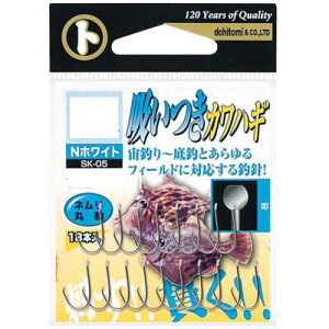 yx }g SK-05 zJnMiNzCgj 8