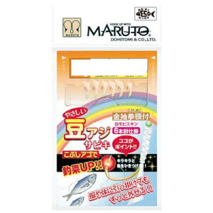 yx }g SA-904 ₳AWTrL rXL 0.8