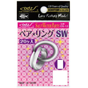 yx odz OS-12 yAOSW M