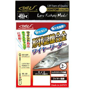 yx odz OS-13 `LC[[_[ 7cm