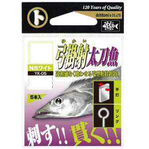 yx }g YK-05 ||ˁIiNzCgj 17